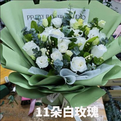 遂宁蓬溪县花店