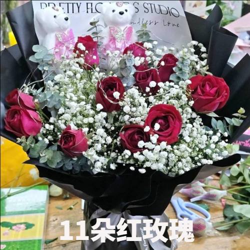 遂宁蓬溪县花店